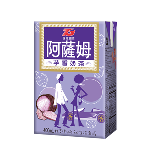 阿薩姆奶茶系列400mlx6入 ( 香芋奶茶口味 ) 好喝香濃👍