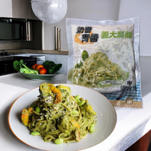 [達昕]金品-奶油青醬義大利麵