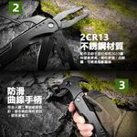 多功能羊角槌, , large