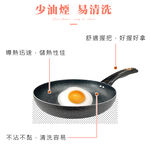 CLARE 可蕾爾 羽鑽不沾平底鍋IH附蓋 30cm-Leidea樂德兒, , large