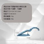 金德恩 GS MALL 台灣製造 可調整角度床單定位器 固定器 可調整 床單固定器 床單輔助器 調整器 床單調整器 床單, , large