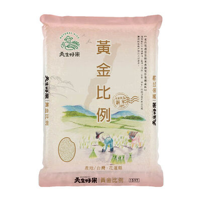 天生好米黃金比例(圓二)2kg