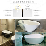 TUB, , large