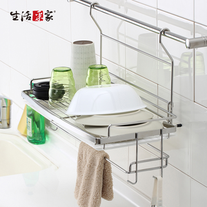 SHCJ掛式平網碗盤瀝水架 含抹布掛勾架瀝水盤 台灣製SUS304 餐具瀝水架 壁掛瀝水架