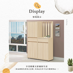 【Hampton 漢汀堡】娜朵白橡色中抽四門高鞋櫃, , large