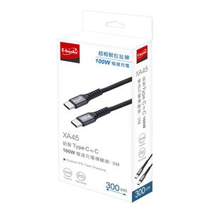 E-books XA45 C to C 100W充電傳輸線3M