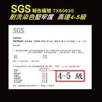 【AREXSPORT台灣製】AS-9471 壓縮褲男 登山壓力褲 護膝壓力褲 萊卡 男緊身褲 (膝蓋耐磨加強) 訓練登山, , large