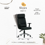 【Hampton 漢汀堡】巴瑞黑皮辦公椅, , large