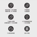 AIWA 愛華 超大字鍵助聽有線電話 ALT-890, , large
