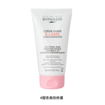 【BYPHASSE 蓓昂斯 】美手霜 150ml, , large