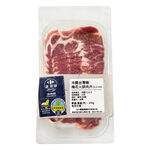 Chilled Taiwan pork boston butt  slices, , large