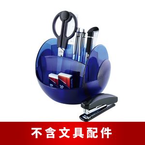 【O-Life】Rotating remote control storage box - transparent blue