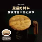 【純鈦暖心餅乾杯-冰曜黑】350ML馬克杯 咖啡杯 加熱杯墊 環保杯 鈦杯, , large