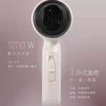 KOLIN 歌林 負離子吹風機 KHD-DS1205, , large