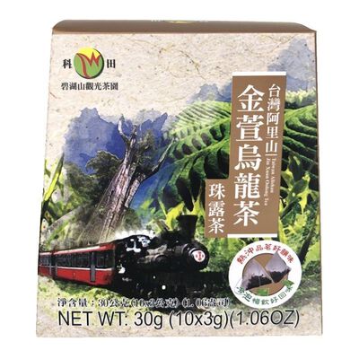 阿里山金萱烏龍茶包(立體茶包) 3g X10
