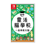 Switch NS Video Game, , large