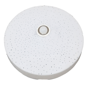 CY-532A 15W  Infrared Sensor Cake Light (Yellow light light - All Voltage)