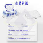 【禾統】手口濕巾家庭號 / 80抽/包 / 1包 (濕紙巾 隨手包 隨身包濕紙巾 加厚濕巾 掀蓋式濕紙巾), , large