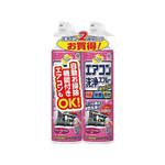 RakuHapi Air Conditioner Cleaning Spray 420mlx2 Green, , large