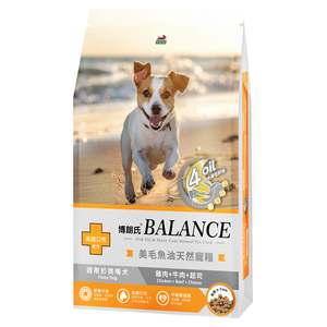 【Balance 博朗氏】挑嘴犬糧8kg-雞肉＋牛肉＋起司