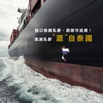 【日本藤田】100%天然乳膠床墊3CM 折疊床墊 學生床墊 乳膠墊 摺疊床墊 泰國乳膠, , large