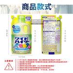 KAO Wide Haiter Refill 720ml, , large