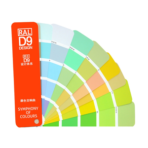 【RAL 勞爾】D9 建築工業 塗料 室內設計 專用 290色 色卡 /本