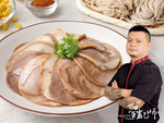 【愛上新鮮】日式叉燒肉6包, , large