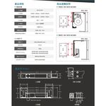 昌運監視器 SOYAL AR-1207A-36-5065 窄軌型5065支架 LED 斷電開 自動門陽極鎖, , large
