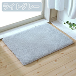 hashizume bath mat, , large