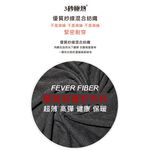 女款-保暖-恆溫-發熱衣-大小尺碼皆可穿(M~2L)-黑/膚/紅-0101096, , large