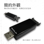 [HANLIN]-LIRusb 鈕扣鋰電池USB充電器 #LIR2016，LIR2025，LIR2032，ML2016，ML2025，ML2032, , large