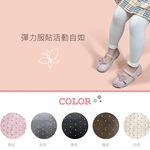 兒童彈性七分褲襪-點點荷葉滾邊 P8710, , large