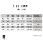 【現貨】DR冰絲機能黑色短褲 冰涼短褲 防曬短褲 運動短褲 機能 速乾 輕薄 休閒短褲 男女可穿, , large