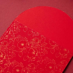 1A 2026 馬年 中式 紅包袋 平安 10張入 /包 1811, , large