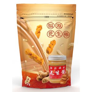 Fuyuan peanut bar