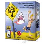 Shark Attacks, , large