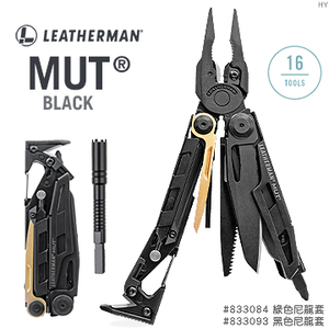 LEATHERMAN 公司貨 MUT 工具鉗-黑 綠尼龍套/833084