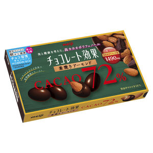 Meiji Cacao 72％Almond Black Chocolate