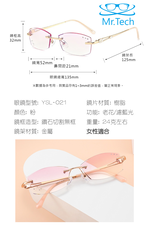 Glasses, , large