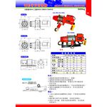 WIN 五金 基業牌GG-500KG系列 共三款 電動吊車 捲揚機 小金剛 捲揚機 吊重 高樓小吊車 吊磚機 台灣生產, , large