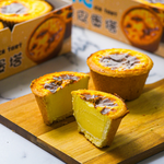 Ice Tart, , large