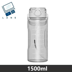 Large-capacity portable water cup, sports water jug, double-mouth high-temperature resistant, straw cup, juice cup, filter cup, water jug 1500ML - white , , large