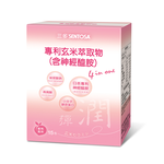 【三多士】專利玄米萃取物粉末食品(4盒組), , large