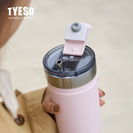 【H&R安室家】TYESO泰碩 304不鏽鋼保溫咖啡杯710ml(H81), , large