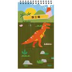 HOLIU CREATIVE CO.,LTD, , large