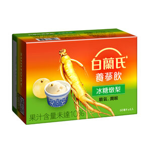 白蘭氏養蔘飲冰糖燉梨60mlx6
