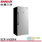 SANLUX 台灣三洋 410L 變頻風扇式無霜冷凍櫃 SCR-V420FA, , large