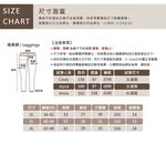 大尺碼-KINGO-休閒 彈性 窄管褲-黑-444305, , large