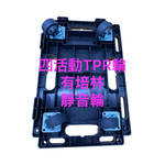  trolley, , large